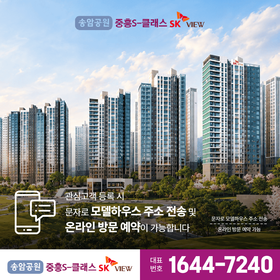 KakaoTalk_261013_120626_61.png